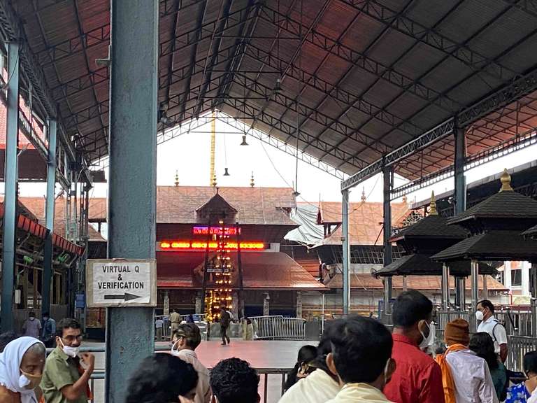 Guruvayur Live