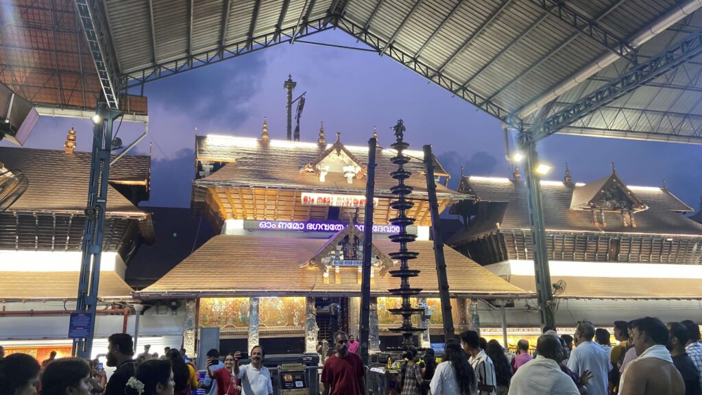 Guruvayur Temple